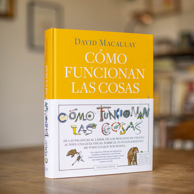 Cómo funcionan las cosas